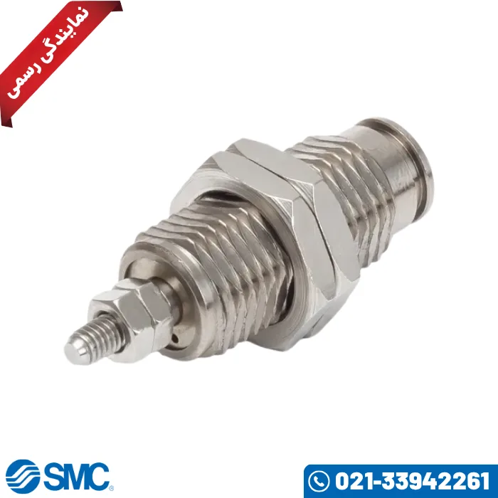 جک انگشتی CJPB10-20