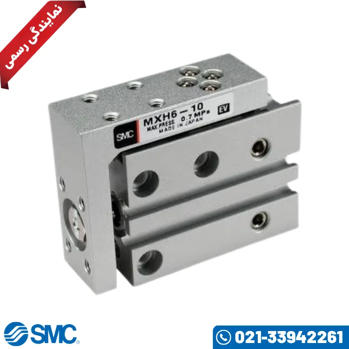 جک راهنمادار MXH 10-10 SMC