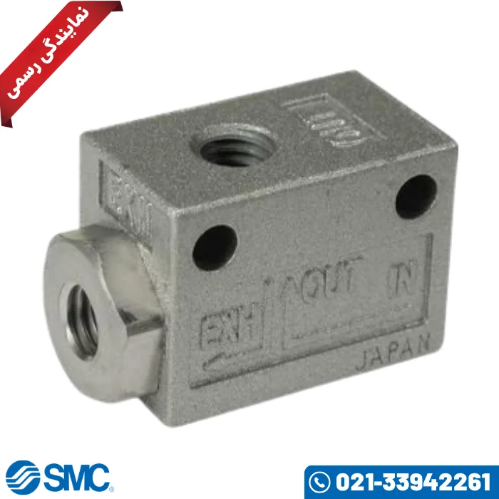 شیر تخلیه AQ 1500 SMC