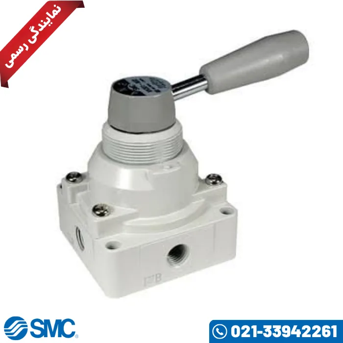 شیر دستی SMC VH202-02