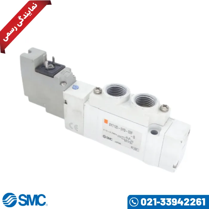 شیر پنوماتیکی SY5220-5Y0-01F-Q