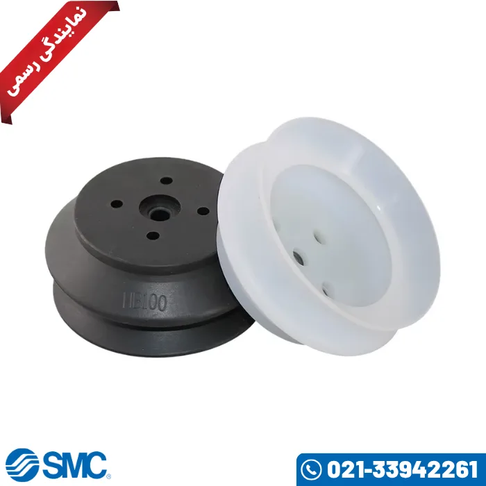 قاپک SMC ZP125HBN
