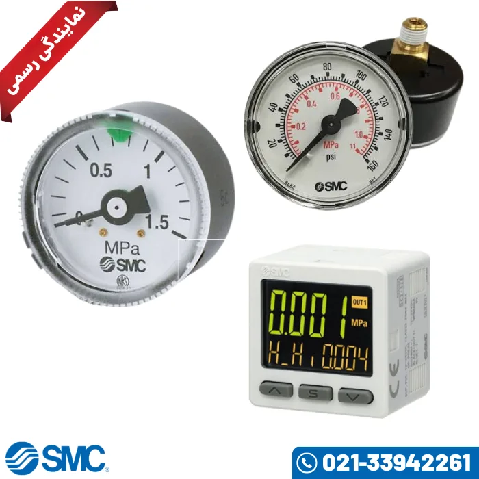 گیج فشار SMC
